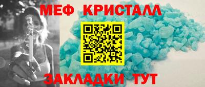 прущий лед Заволжье