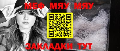 бошки Жуковский