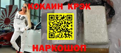 прущий лед Заволжье