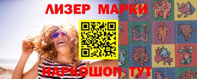 бошки Жуковский