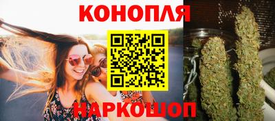 бошки Жуковский