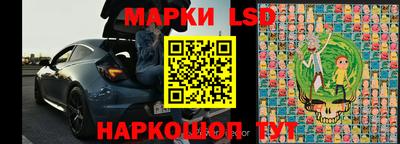 COCAINE Заводоуковск