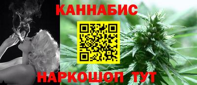 COCAINE Заводоуковск
