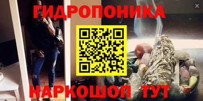 COCAINE Заводоуковск