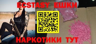 прущий лед Заволжье