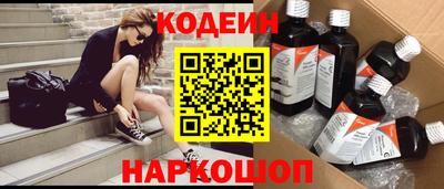 прущий лед Заволжье