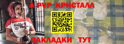 прущий лед Заволжье