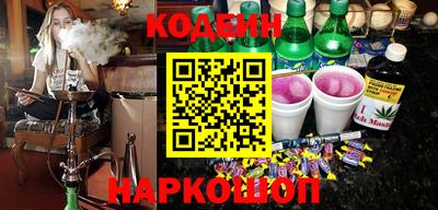 прущий лед Заволжье