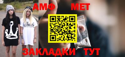 прущий лед Заволжье