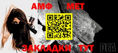 прущий лед Заволжье
