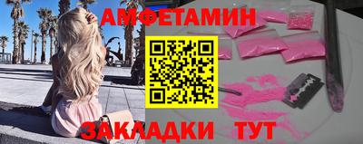COCAINE Заводоуковск
