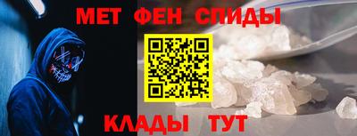 прущий лед Заволжье