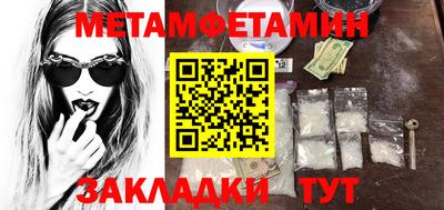 прущий лед Заволжье