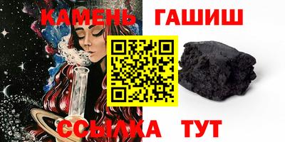 COCAINE Заводоуковск