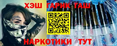прущий лед Заволжье