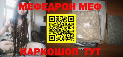 прущий лед Заволжье