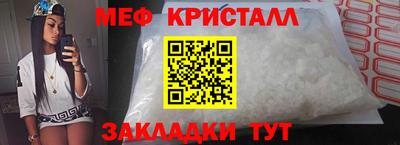 COCAINE Заводоуковск