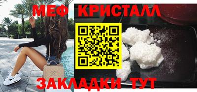 прущий лед Заволжье
