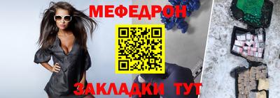 прущий лед Заволжье
