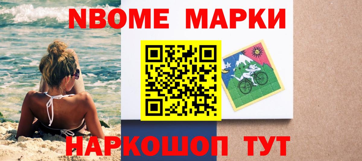 LSD-25 экстази кислота  LSD-25 экстази      Вход с VPN  Балтийск 